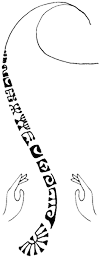Logo Mérédith SUTRA Ostéopathe